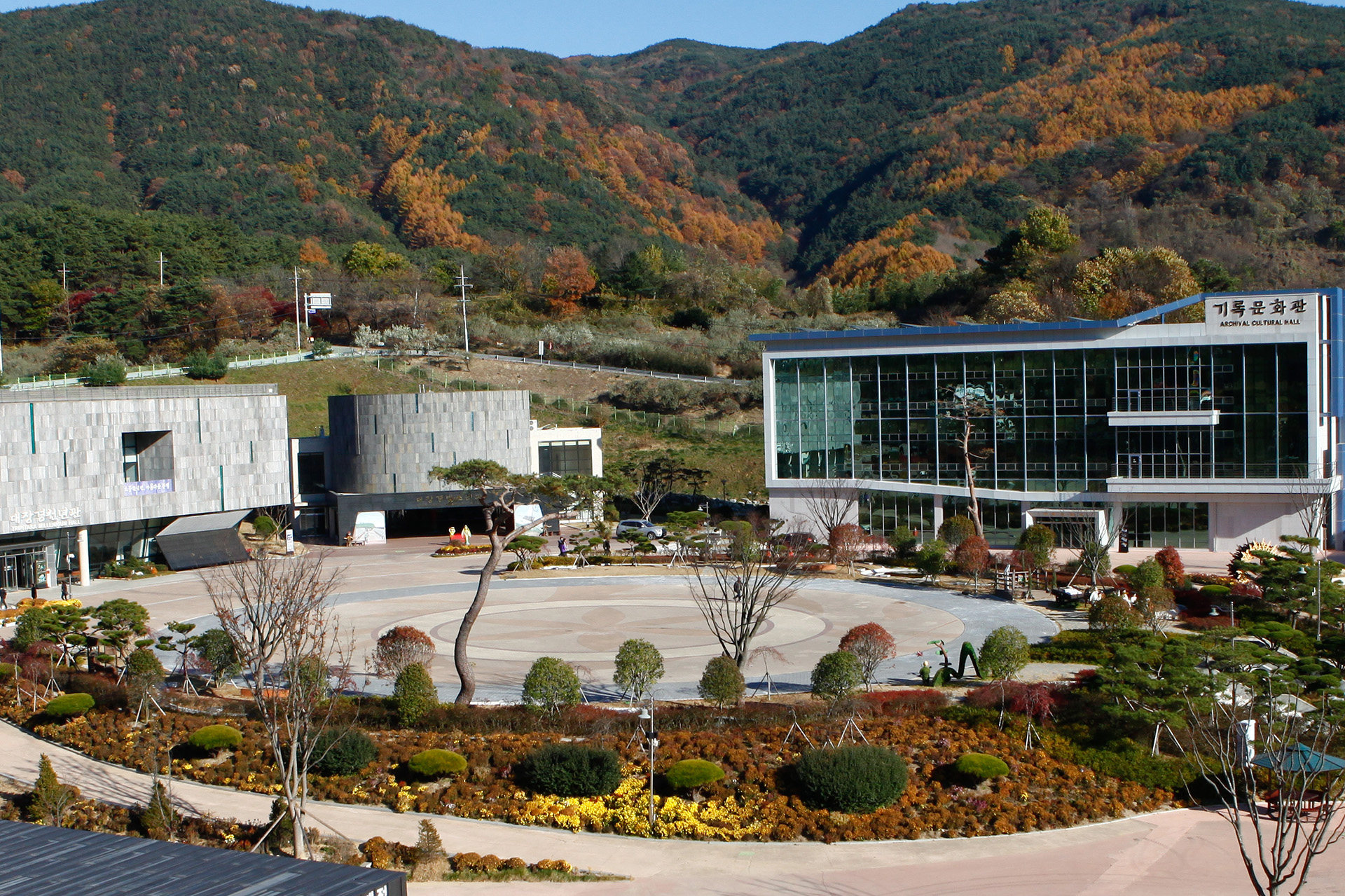 대장경 테마파크